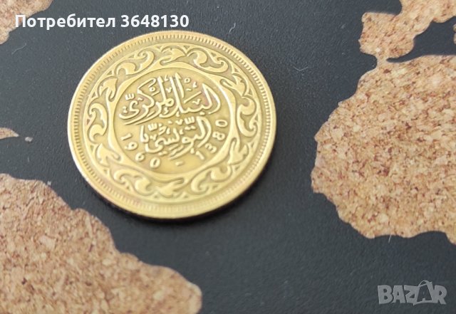 Монети Тунис, снимка 6 - Нумизматика и бонистика - 44356173