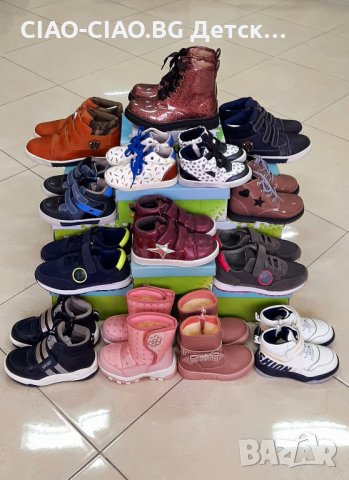 Бебешки и Детски Боти, Ботуши, Апрески, снимка 17 - Бебешки боти и ботуши - 34084548