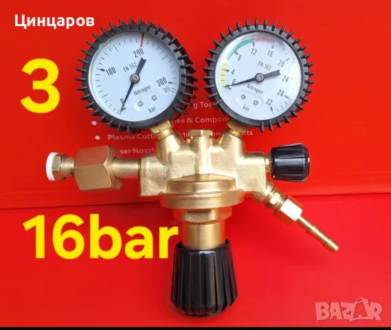 Азот регулатори 10÷100bar, редуцир, бутилки 1÷10л, преход климатик, редукции , снимка 9 - Други инструменти - 50322273