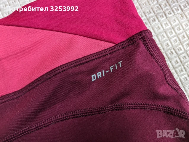 Дамски къси панталони Nike Dri-fit / Дамски къс Клин Nike S, снимка 4 - Спортни дрехи, екипи - 50800973