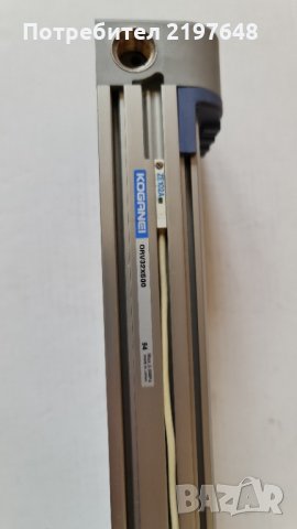 Пневматичен цилиндър ORV32x500 безпрътов ( rodless), снимка 2 - Резервни части за машини - 35587848