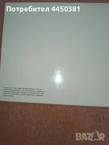 КОЛЕКЦИОНЕРСКИ БАНКНОТИ  НОВИ НЕЦИРКУЛИРАЛИ САМО ЗА ЦЕНИТЕЛИ, снимка 11 - Нумизматика и бонистика - 50083524