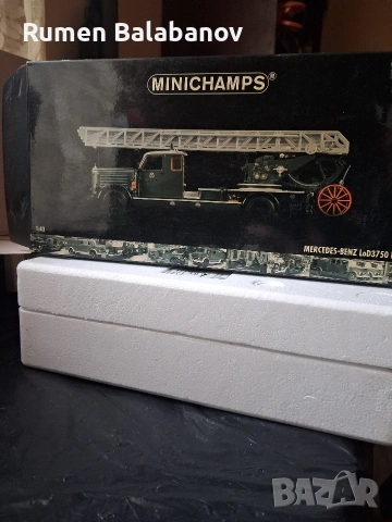 колекционерска количка , снимка 7 - Колекции - 53933229