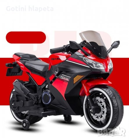 Акумулаторен МОТОР Kawasaki Ninja меки гуми с Кожена седалка 12V, снимка 7 - Други - 34368684