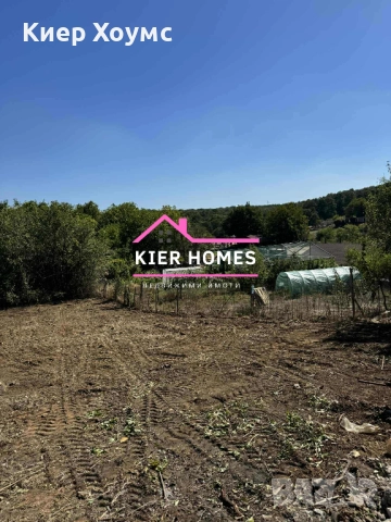 Продавам парцел в в.з Габера Димитровград, снимка 2 - Земеделска земя - 51810815