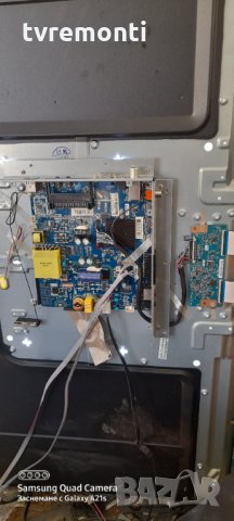 Основна платка - ,CV338H-T42