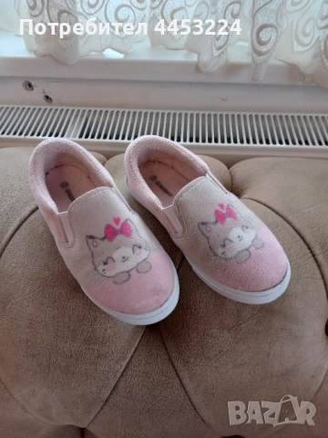 Детски обувки,маратонки,кецове и пантофи, снимка 16 - Детски обувки - 51207274