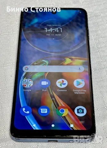 Motorola E32 64gb, снимка 2 - Motorola - 49778916