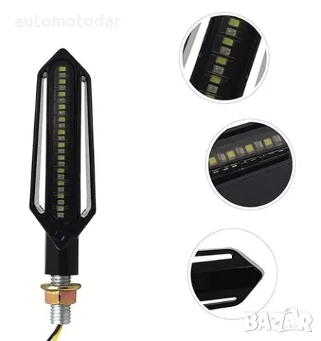 Мото мигачи с бягаща светлина, снимка 4 - Аксесоари и консумативи - 48844454