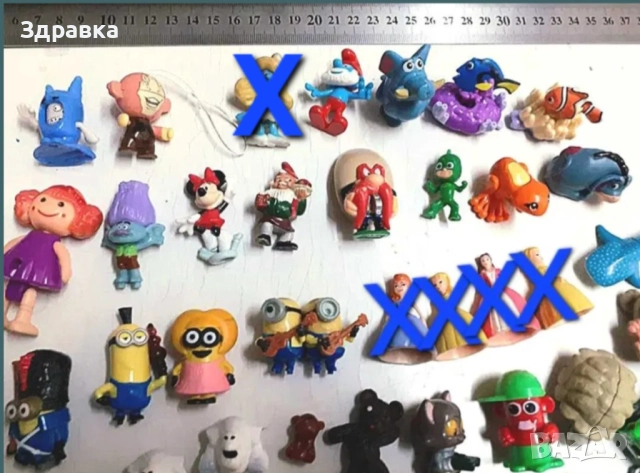 Малки играчки/ Играчки Киндер, снимка 2 - Други - 43398738