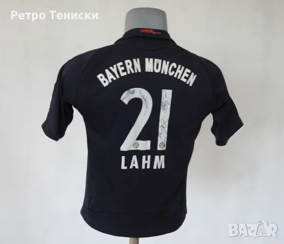 Тениска Bayern Munich — Гостуващ (Lahm #21) adidas — Деца размер M Синьо (сезон 2008)