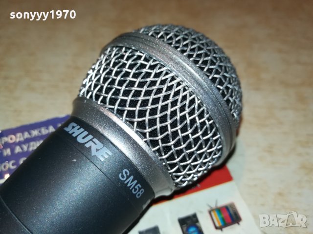 SHURE SM58 MIC-GERMANY 0112211726, снимка 15 - Микрофони - 34995121