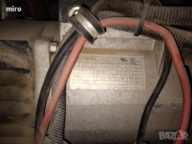 Генератор Wacker 12 KW , 12 КВ, снимка 3 - Генератори - 52869892