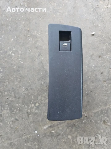 #BMW X5 E53 Бутон за превключвател на прозореца на лявата пътническа врата, черен 6925700
