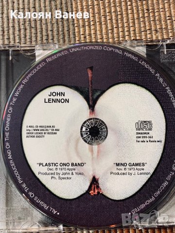 JOHN LENNON -CD, снимка 11 - CD дискове - 38868010