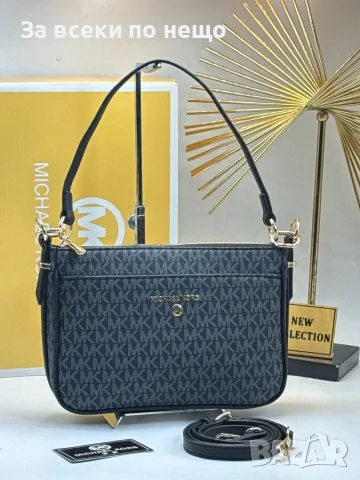 Michael Kors Дамска Чанта Майкъл Корс - Различни Цветове Код E44, снимка 11 - Чанти - 55791863