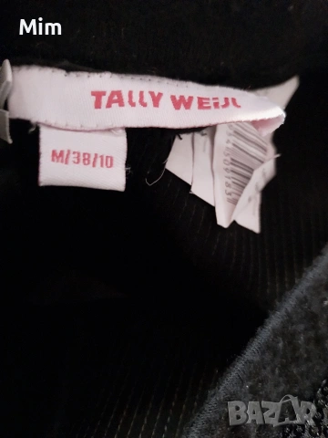 S/M Черен еластичен клин с пайети и къс топ с дълъг ръкав , снимка 5 - Клинове - 53217351