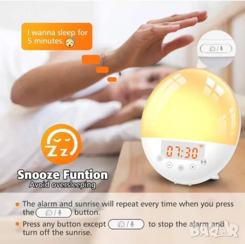 WiFi Интелигентен FM радио- часовник 7 цвята Симулация на изгрев/залез с Alexa Google Home, снимка 6 - Други - 48668216