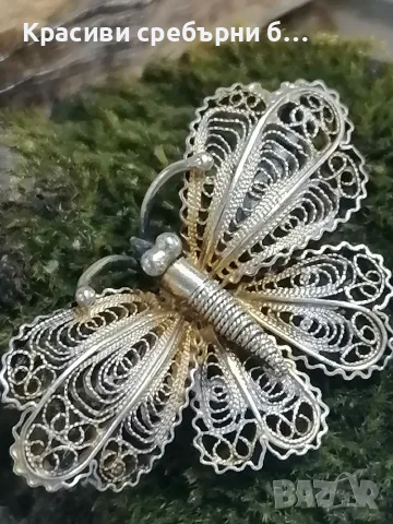 Стара сребърна брошка филигран, красива, детайлна изработка , снимка 3 - Колиета, медальони, синджири - 55932216