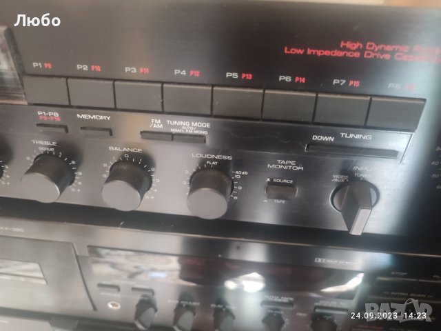 Ресийвър YAMAHA RX 300, снимка 3 - Ресийвъри, усилватели, смесителни пултове - 42300694