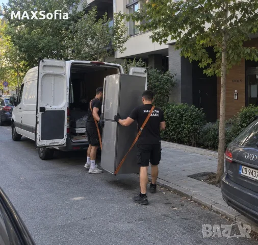 Хамали Макс- хамалски услуги и транспортни услуги , снимка 4 - Хамалски услуги - 55174073