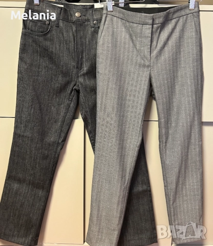 Нови дънки и панталон Zara, EU 36 (S)