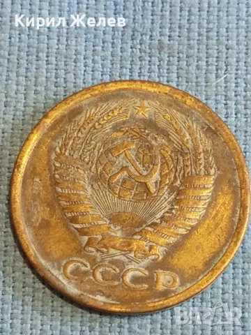 Стара монета 5 копейки 1962г. СССР рядка за КОЛЕКЦИЯ ДЕКОРАЦИЯ 25674, снимка 5 - Нумизматика и бонистика - 48208587