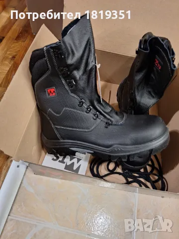 Работни боти MTS ,S3