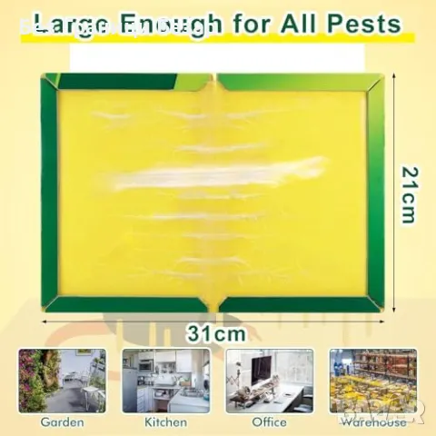 Нов Капан за насекоми - голяма лепяща дъска, 5 броя за вътрешна и външна употреба, снимка 2 - Други стоки за дома - 48199429