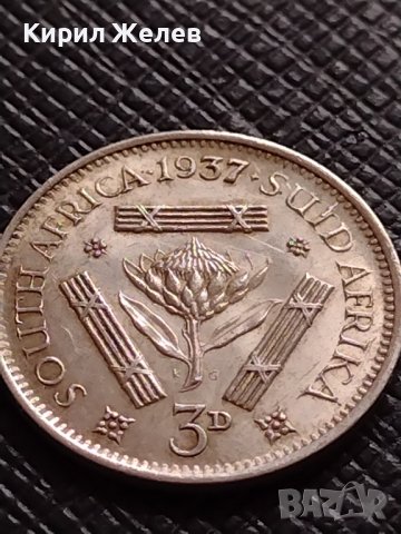 СРЕБЪРНА МОНЕТА 3 пенса 1937г. Южна Африка крал Джордж шести УНИКАТ 26814, снимка 4 - Нумизматика и бонистика - 40212428