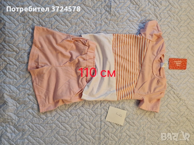 Нови детски дрехи 110 см, снимка 2 - Детски комплекти - 54243298