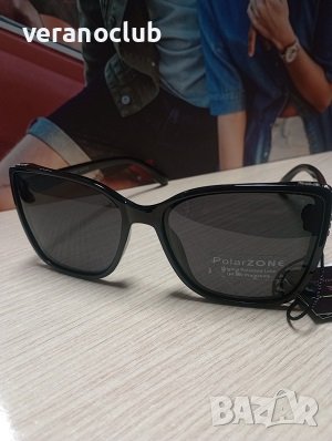 Дамски слънчеви очила Polar Zone , снимка 4 - Слънчеви и диоптрични очила - 44174972