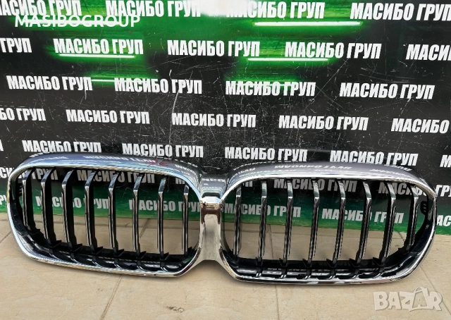 Решетка предна решетки бъбреци за Бмв 1 Ф40 Бмв Х3 Х4 Bmw F40 Bmw X3 G01 X4 G02 LCI Bmw G30 LCI, снимка 16 - Части - 40316151