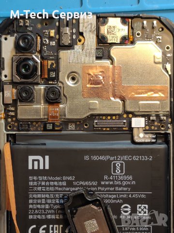 Xiaomi redmi 9t на части основна платка батерия блок захранване камера заден капак пръстов отпечатък, снимка 5 - Резервни части за телефони - 42700737