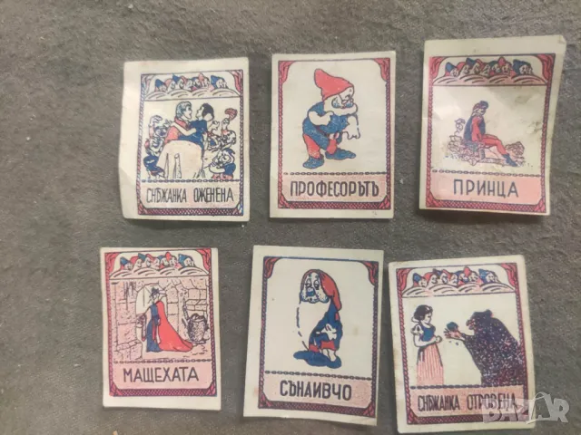 Стикери ,марки : Снежанка , Птица ,Мащехата и др., снимка 2 - Други - 49938527