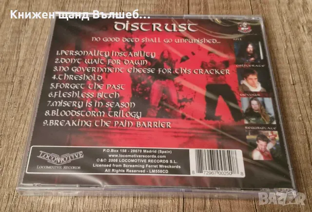 Компакт Дискове - Рок-Метъл: Distrust – No Good Deed Shall Go Unpunished, снимка 2 - CD дискове - 48493425