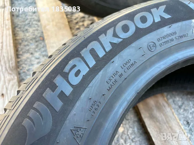 2бр. чисто нови всесезонни гуми 205/60/16 Hankook, снимка 5 - Гуми и джанти - 55878684