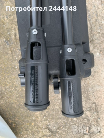 Minn Kota-аксесоари, снимка 2 - Воден транспорт - 54062641