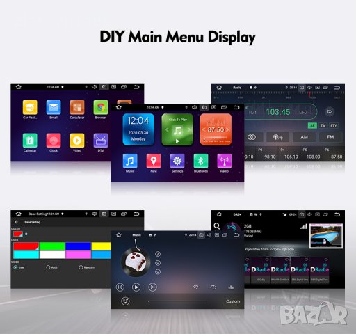 MINI COOPER 7'' Андроид Навигация Мултимедия мини купър, 7118, снимка 14 - Аксесоари и консумативи - 29669949