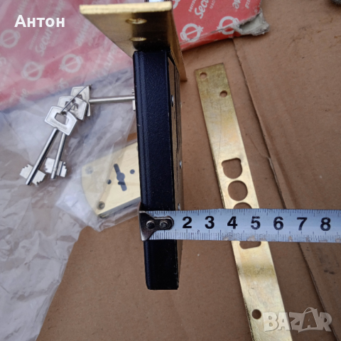 Брава Италианска, снимка 2 - Други - 44586565