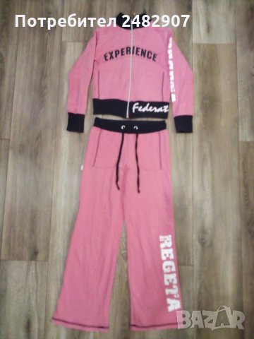 Детски спортен екип, снимка 2 - Детски комплекти - 32143116