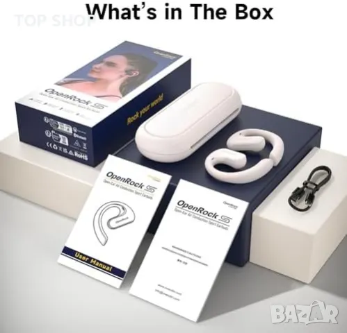 Нови Безжични OpenRock S Bluetooth 5.3 слушалки Подарък