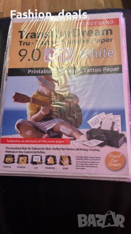Нов комплект 7 листа A4 за печат на татуировки лазерен принтер трансфер, снимка 5 - Други - 38392822