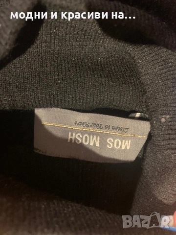 Дамско поло Mos Mosh, размер  S, снимка 5 - Блузи с дълъг ръкав и пуловери - 53161847