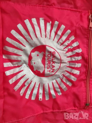 Продава рекламна торбичка Balkanturist / Балкантурист 