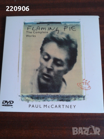 Двоен диск + Двд Paul McCartney "Flaming Pie" - The complete works, снимка 1 - CD дискове - 44665501