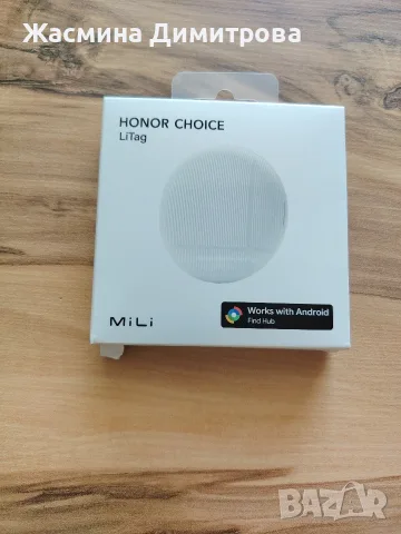 honor choice LiTag