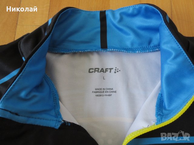 craft race top, снимка 3 - Спортни дрехи, екипи - 29344054