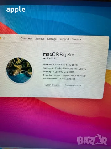 13" Core i5 MacBook Air А1466 (2014), снимка 7 - Лаптопи за дома - 56021494