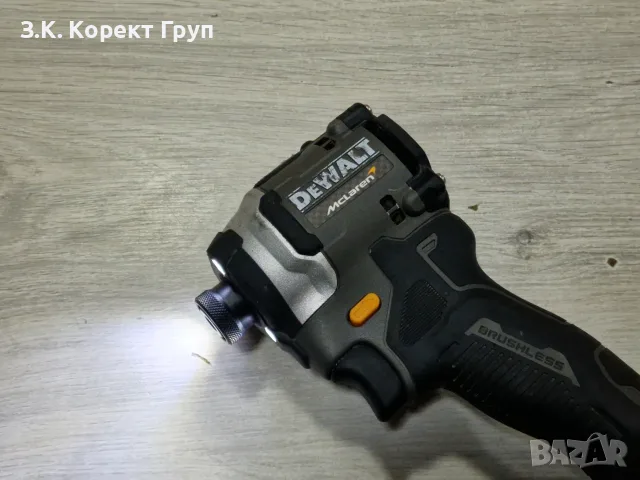 Ударен винтоверт DeWALT DCF85M McLaren F1 Team 18V 205Nm, снимка 7 - Винтоверти - 55712654